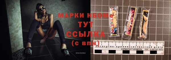 mdpv Вязники