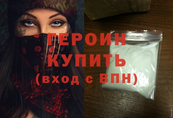 mdpv Вязники